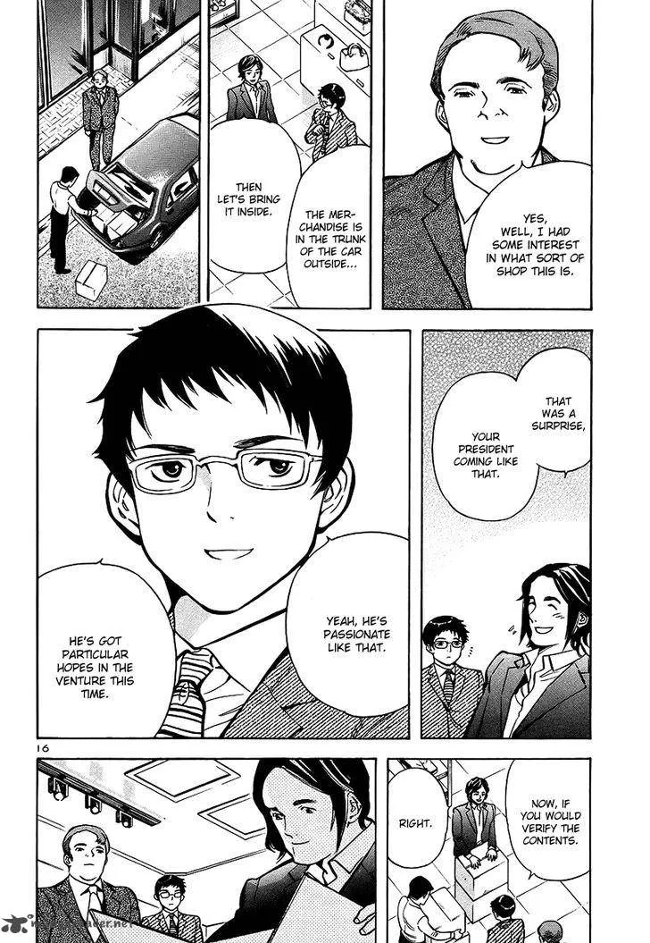 Read Kurosagi EN Manga Online