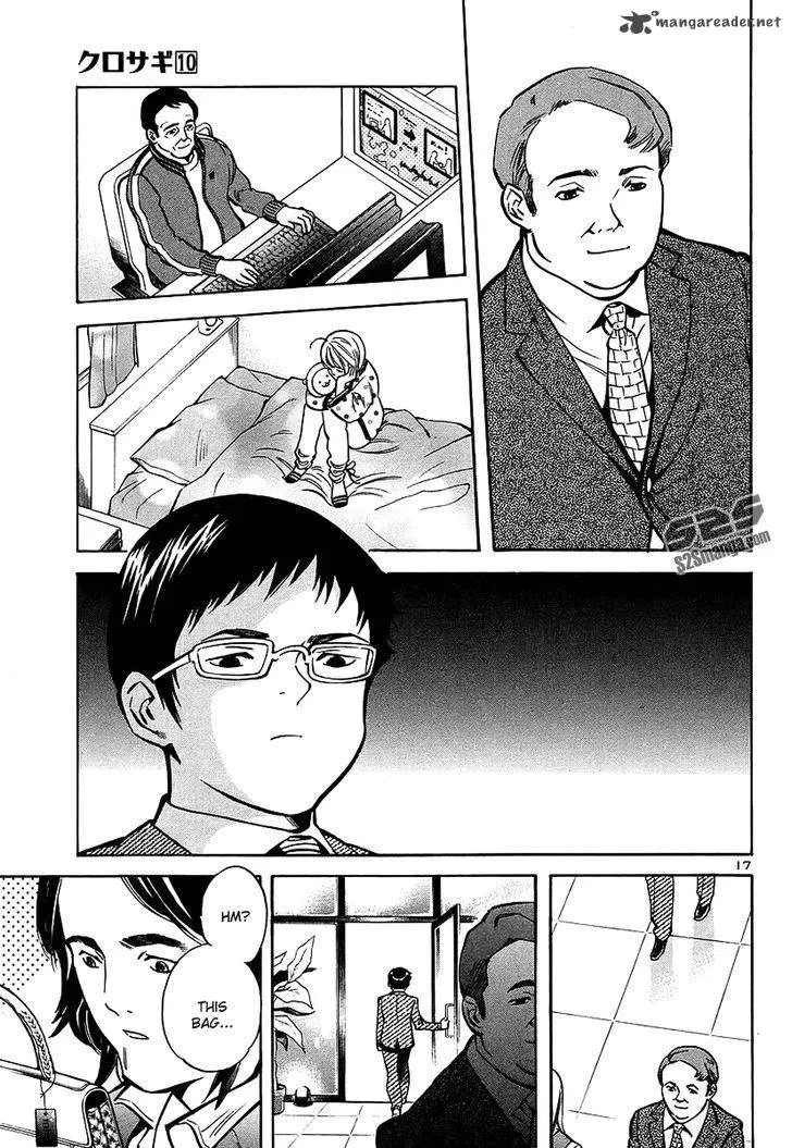 Read Kurosagi EN Manga Online