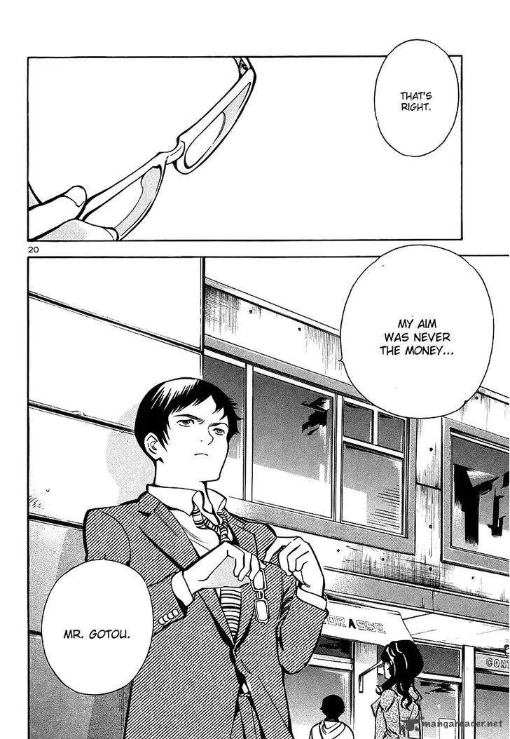 Read Kurosagi EN Manga Online