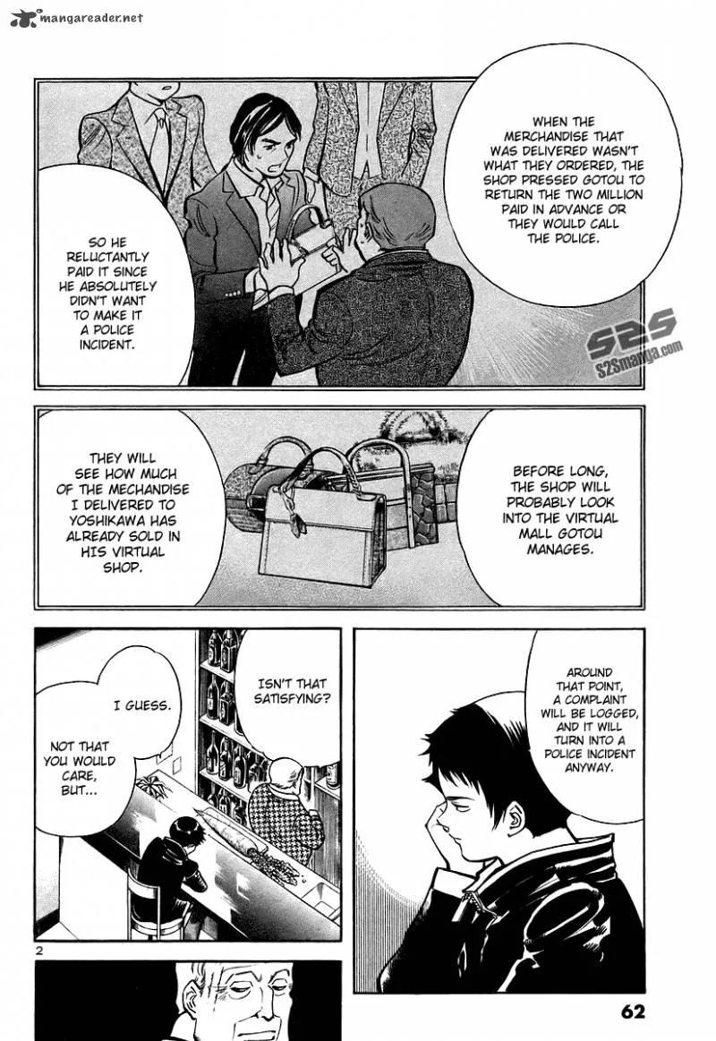 Read Kurosagi EN Manga Online