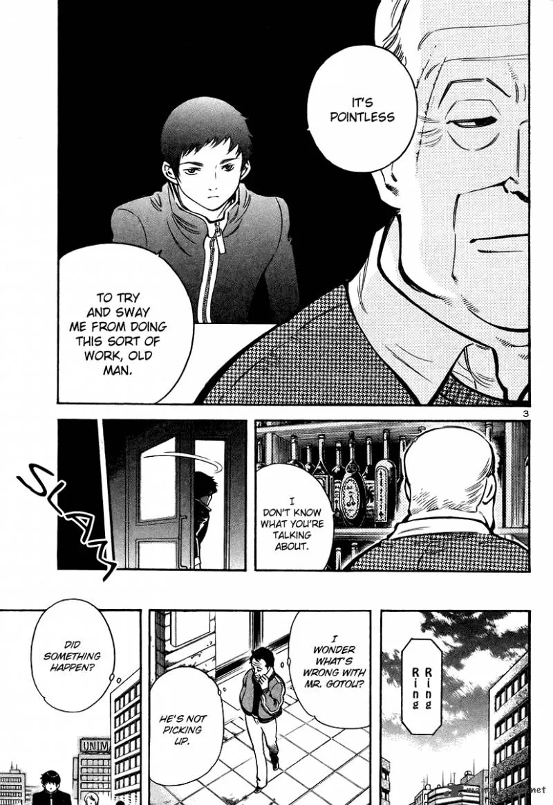 Read Kurosagi EN Manga Online
