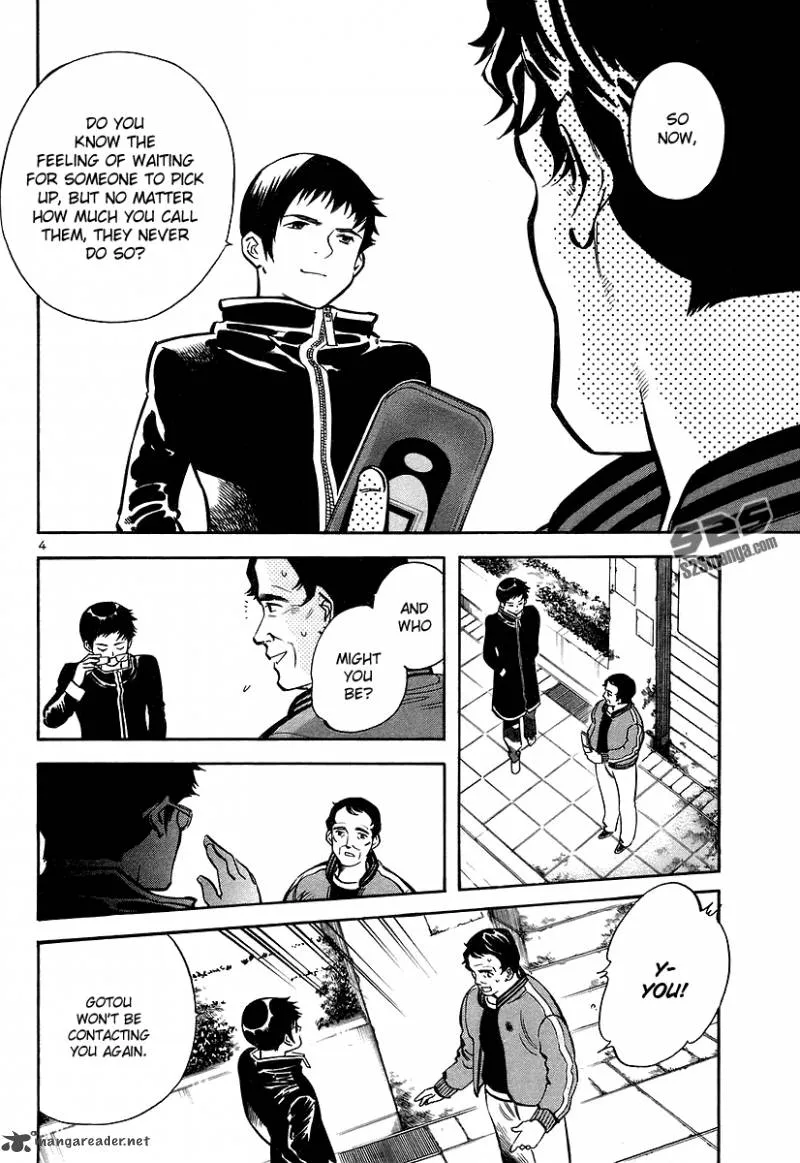 Read Kurosagi EN Manga Online