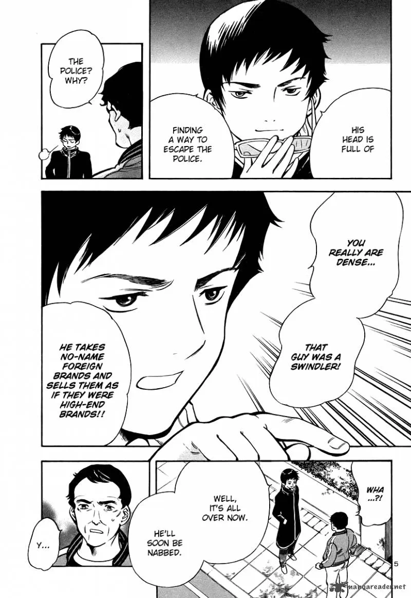 Read Kurosagi EN Manga Online