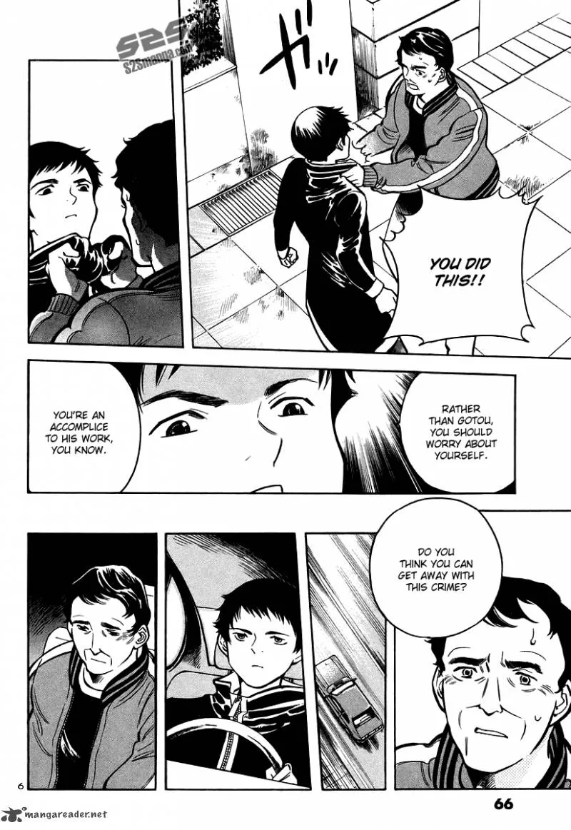 Read Kurosagi EN Manga Online