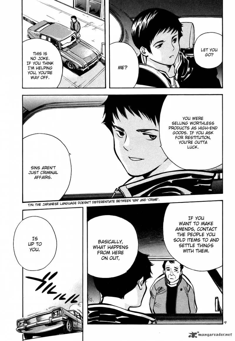Read Kurosagi EN Manga Online