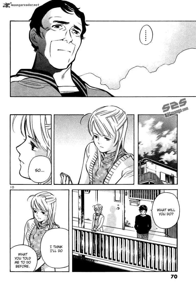 Read Kurosagi EN Manga Online