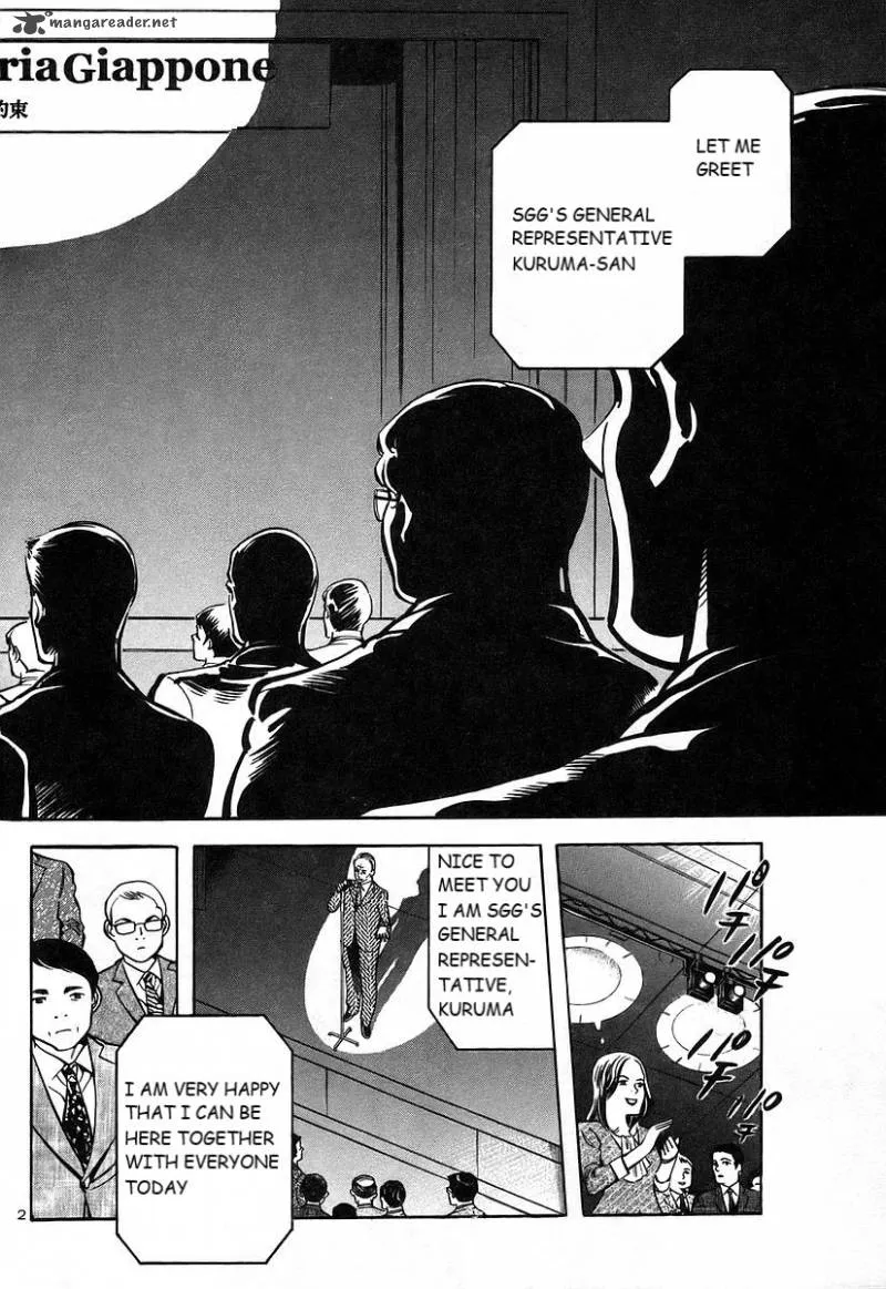 Read Kurosagi EN Manga Online