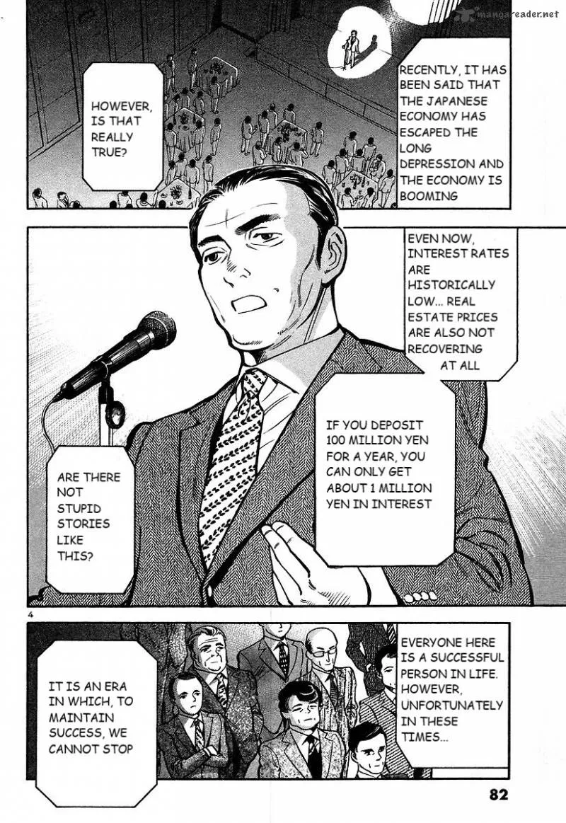 Read Kurosagi EN Manga Online