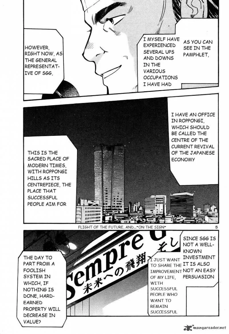 Read Kurosagi EN Manga Online