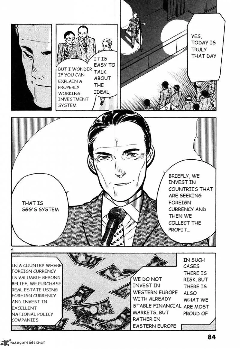 Read Kurosagi EN Manga Online