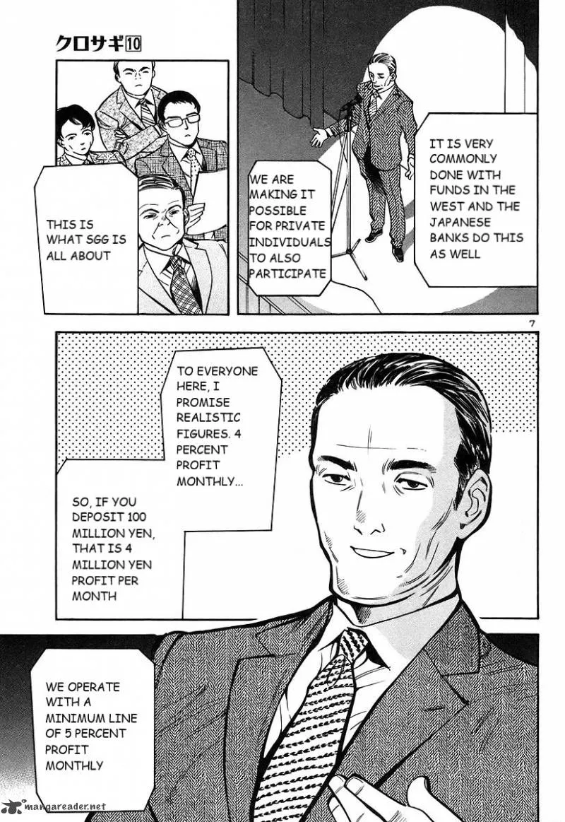 Read Kurosagi EN Manga Online