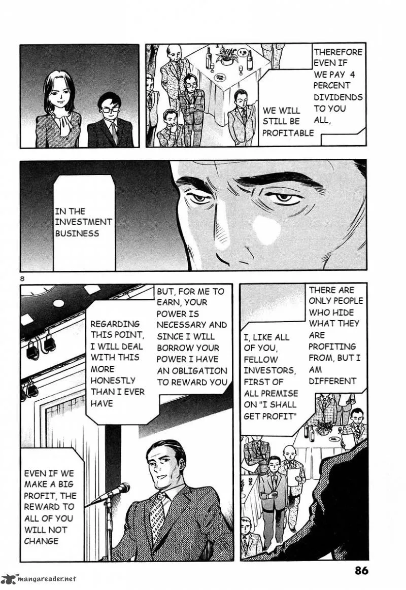 Read Kurosagi EN Manga Online