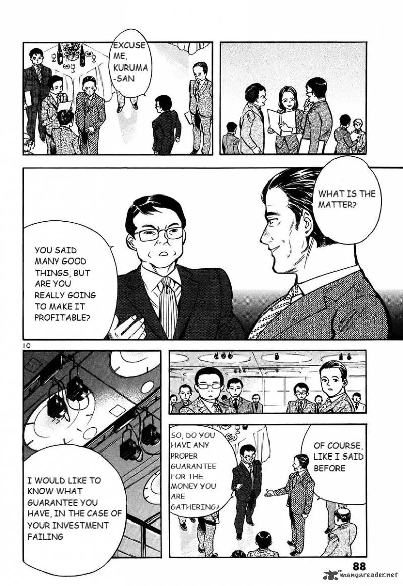 Read Kurosagi EN Manga Online