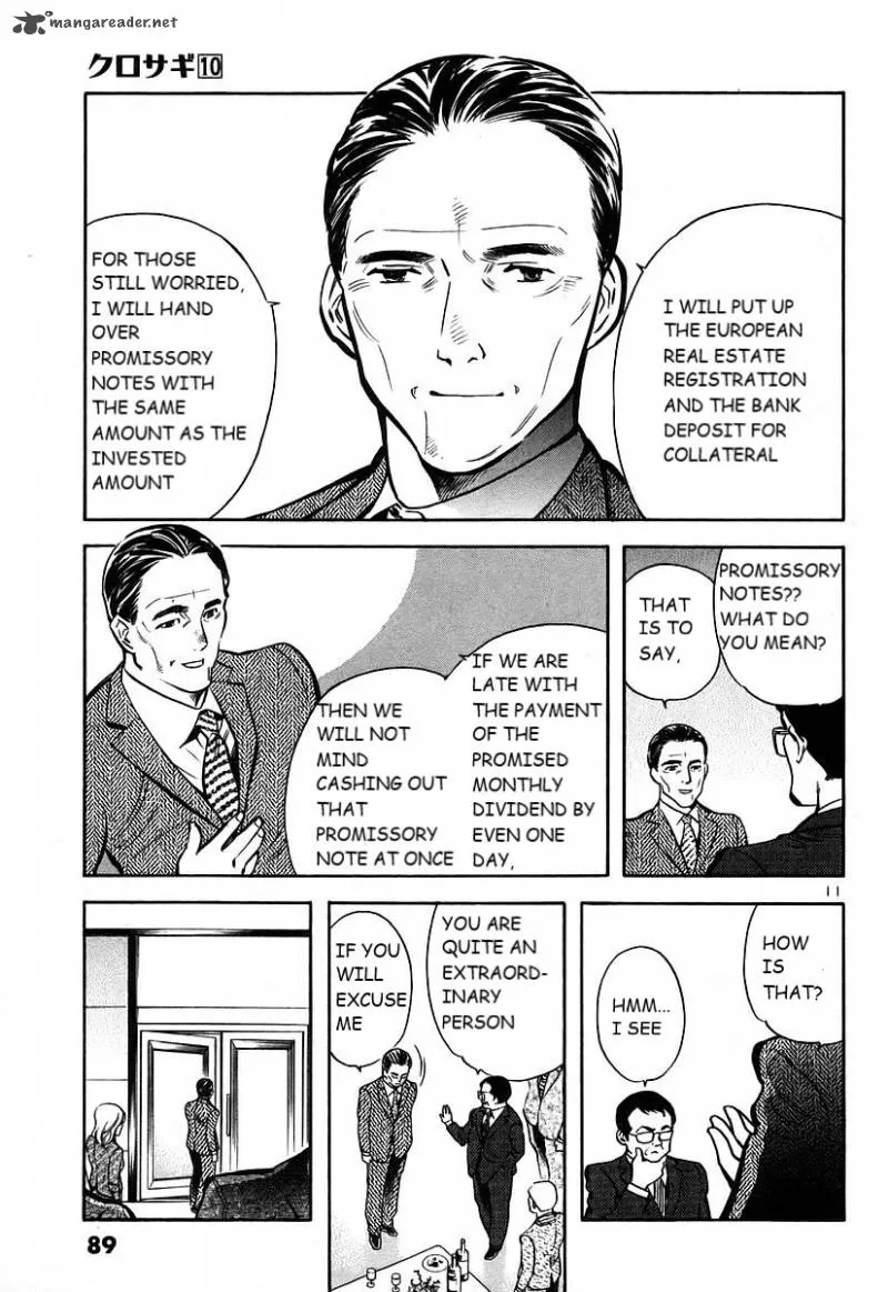 Read Kurosagi EN Manga Online