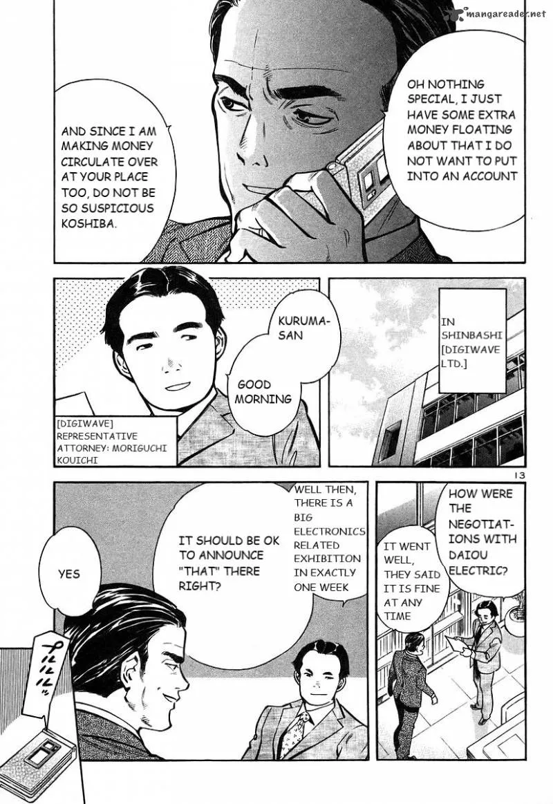 Read Kurosagi EN Manga Online