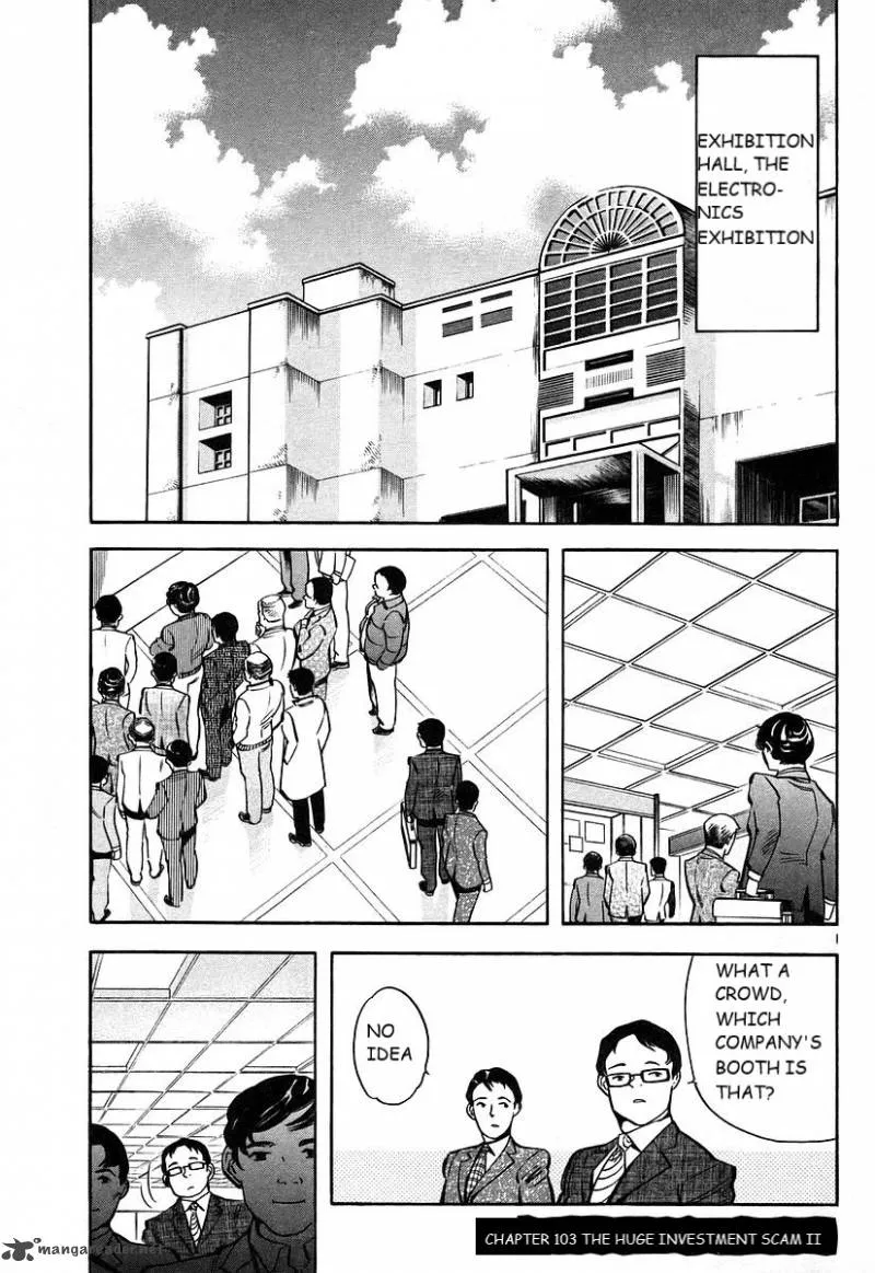 Read Kurosagi EN Manga Online