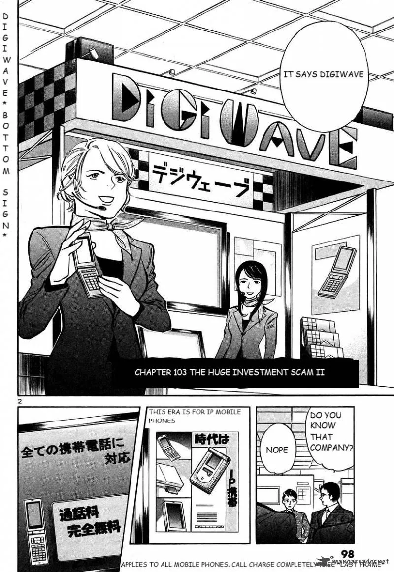 Read Kurosagi EN Manga Online