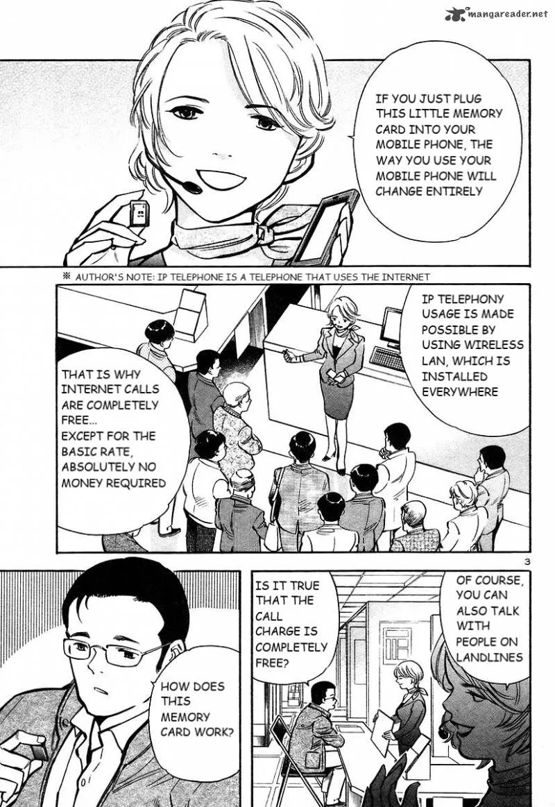 Read Kurosagi EN Manga Online