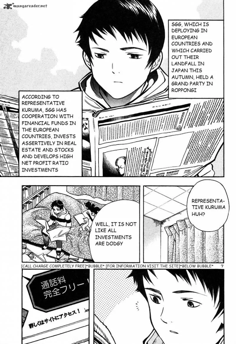 Read Kurosagi EN Manga Online