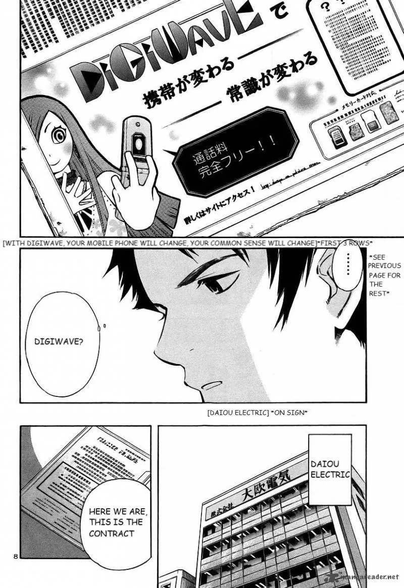 Read Kurosagi EN Manga Online
