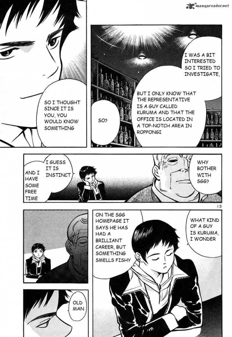 Read Kurosagi EN Manga Online