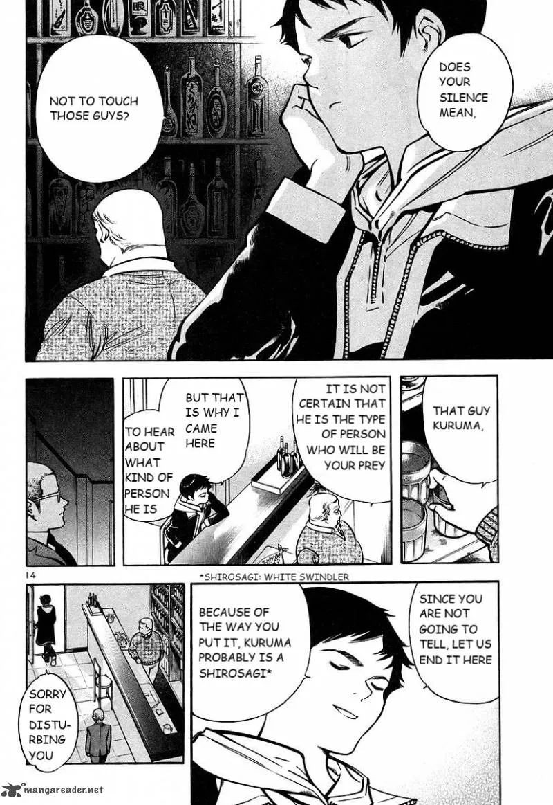 Read Kurosagi EN Manga Online