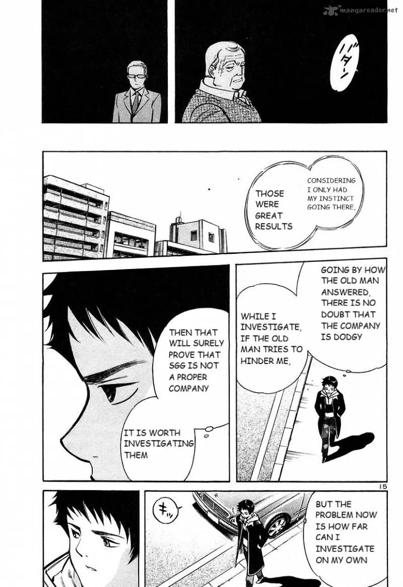 Read Kurosagi EN Manga Online