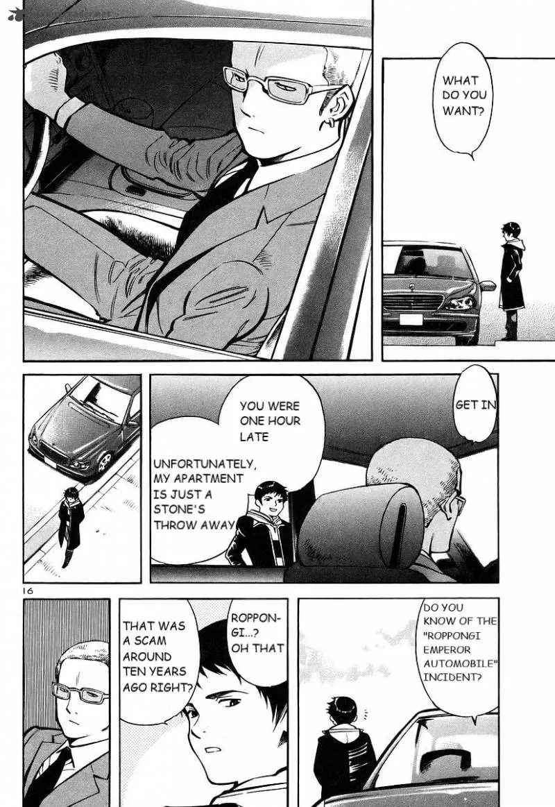 Read Kurosagi EN Manga Online