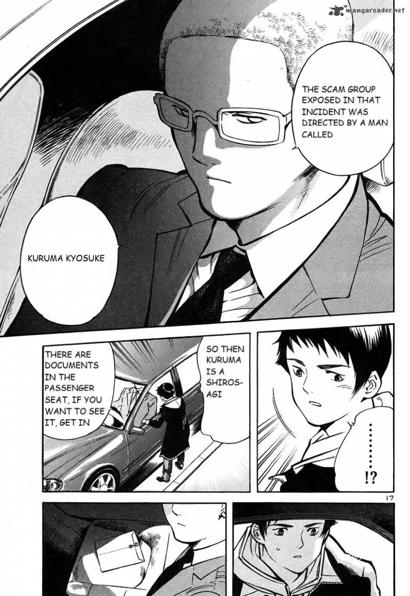 Read Kurosagi EN Manga Online