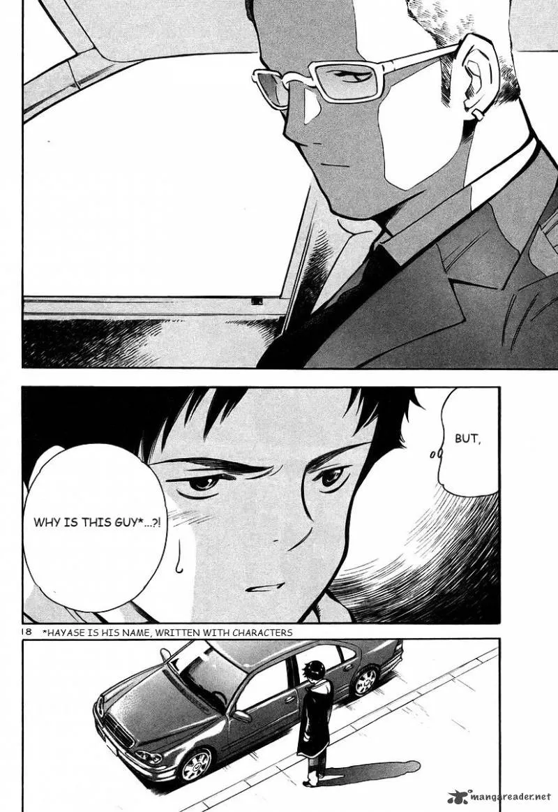 Read Kurosagi EN Manga Online
