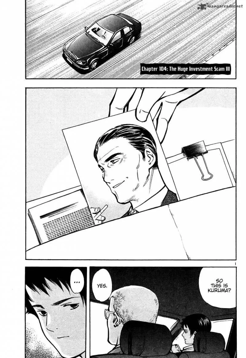 Read Kurosagi EN Manga Online