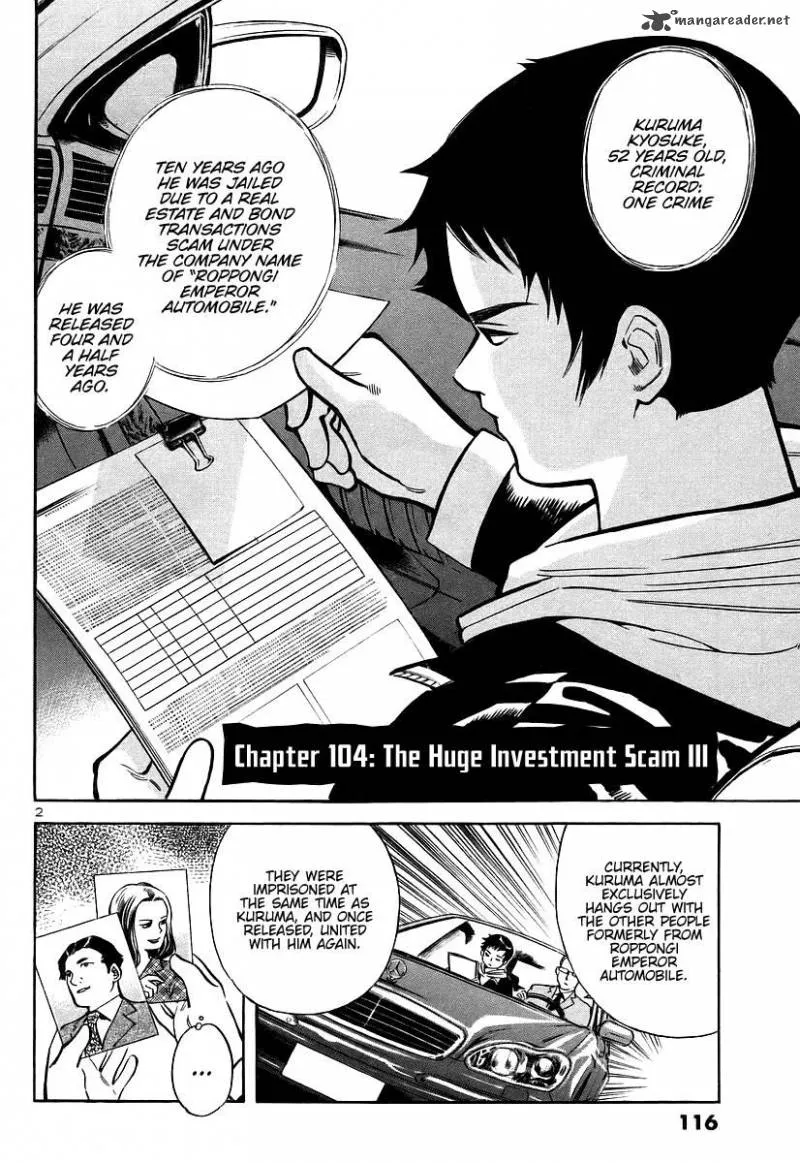 Read Kurosagi EN Manga Online