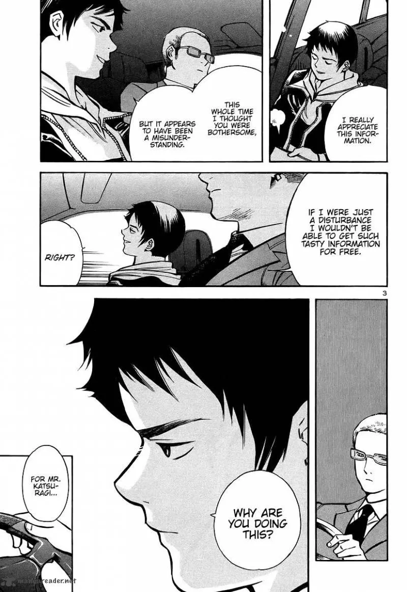 Read Kurosagi EN Manga Online