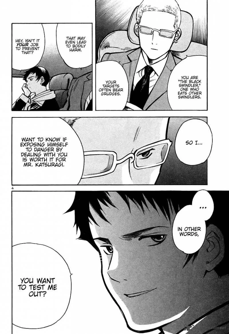 Read Kurosagi EN Manga Online