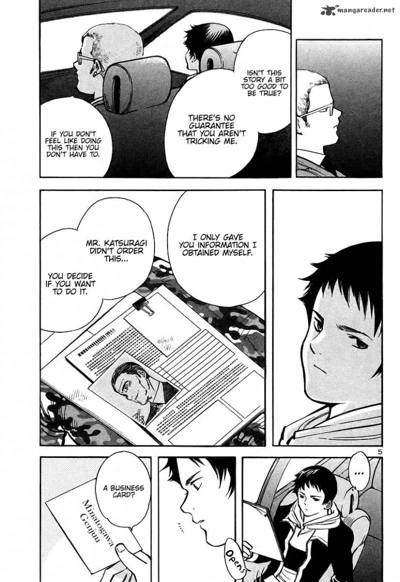Read Kurosagi EN Manga Online