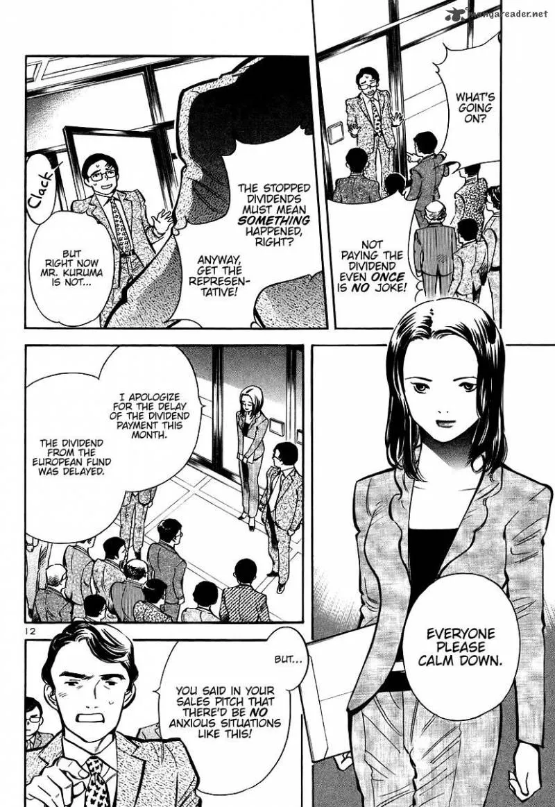 Read Kurosagi EN Manga Online