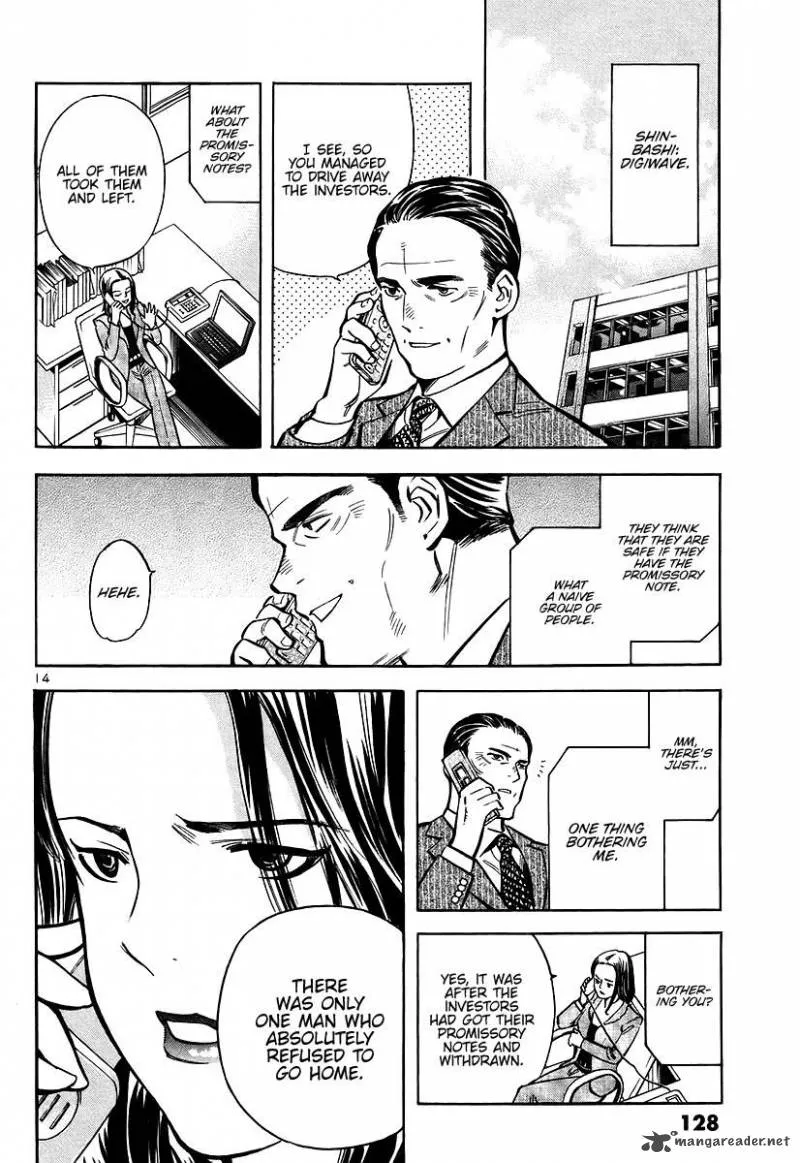Read Kurosagi EN Manga Online
