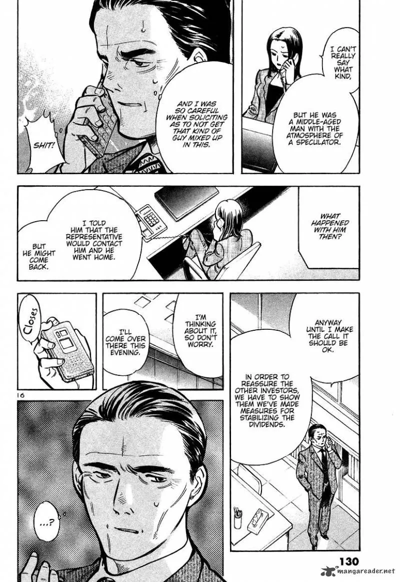 Read Kurosagi EN Manga Online