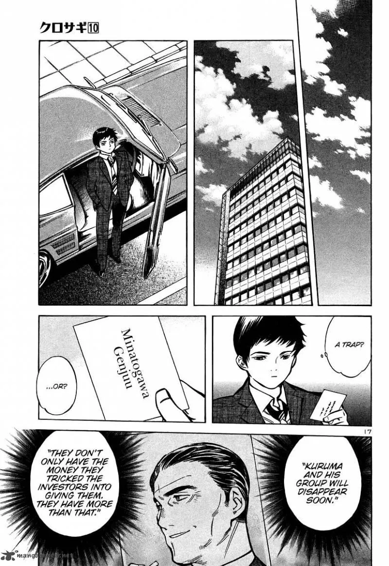 Read Kurosagi EN Manga Online