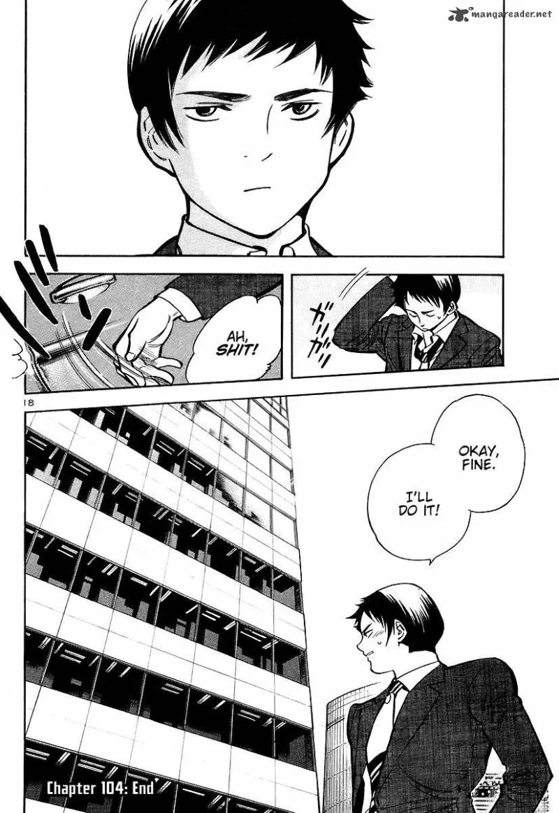 Read Kurosagi EN Manga Online