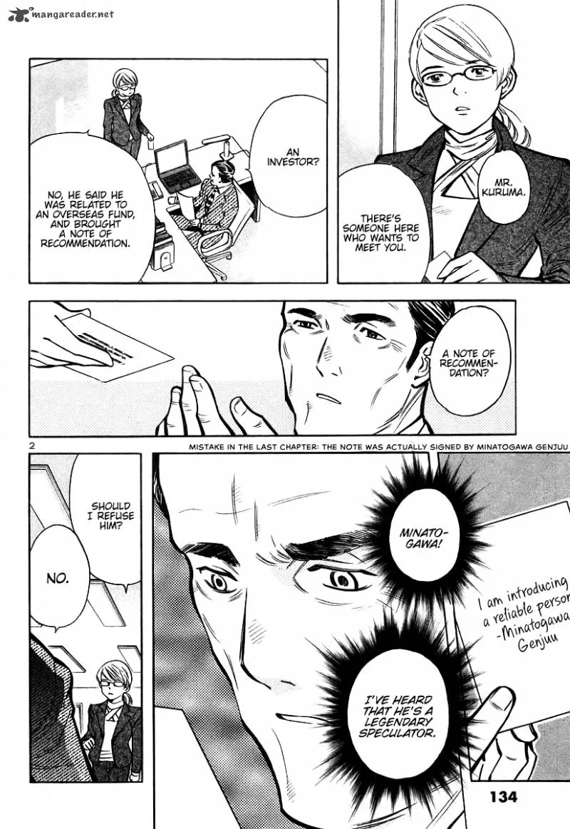 Read Kurosagi EN Manga Online