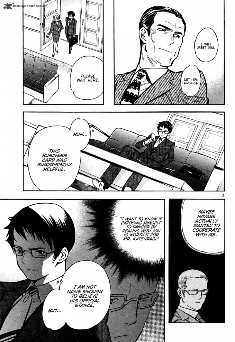 Read Kurosagi EN Manga Online