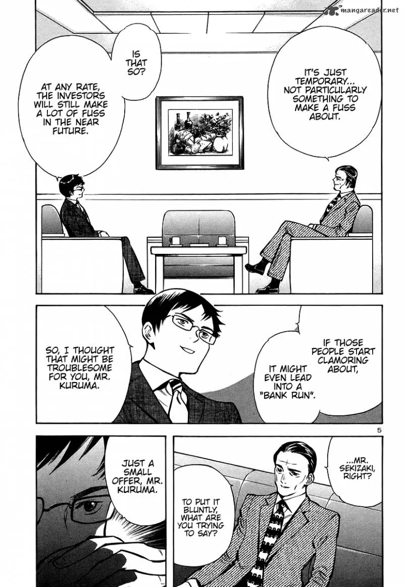 Read Kurosagi EN Manga Online