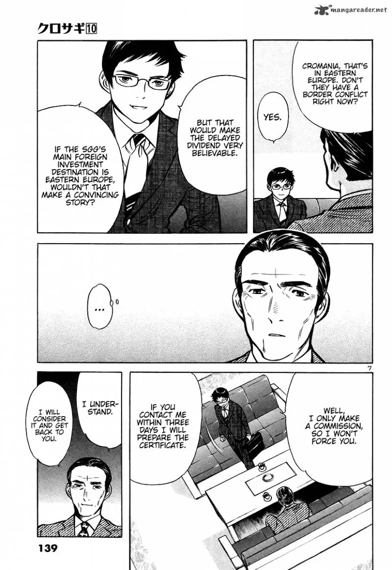 Read Kurosagi EN Manga Online