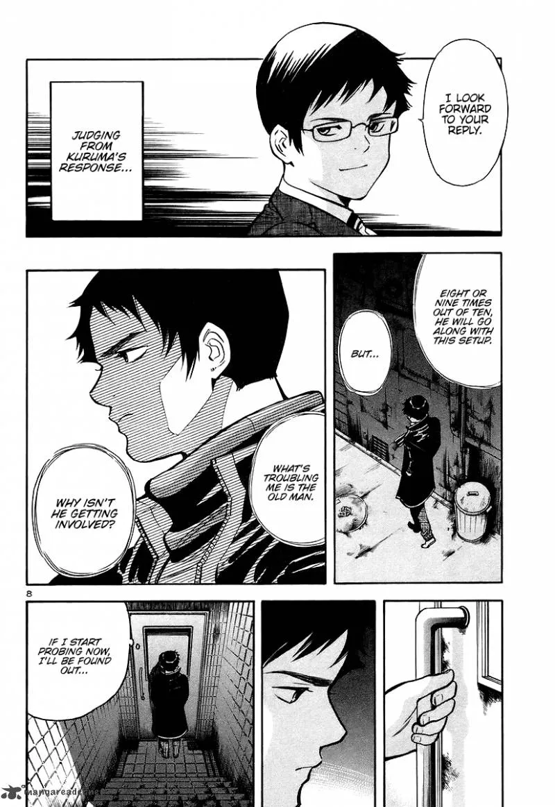 Read Kurosagi EN Manga Online