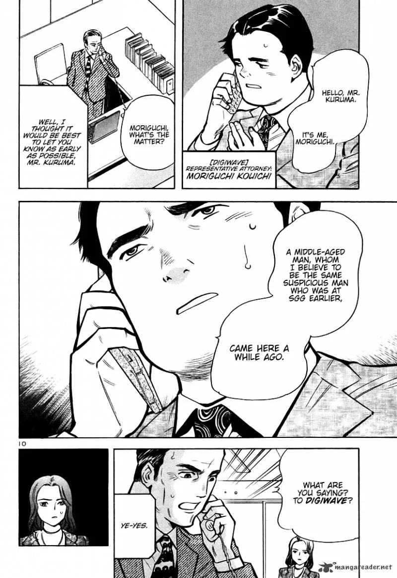 Read Kurosagi EN Manga Online
