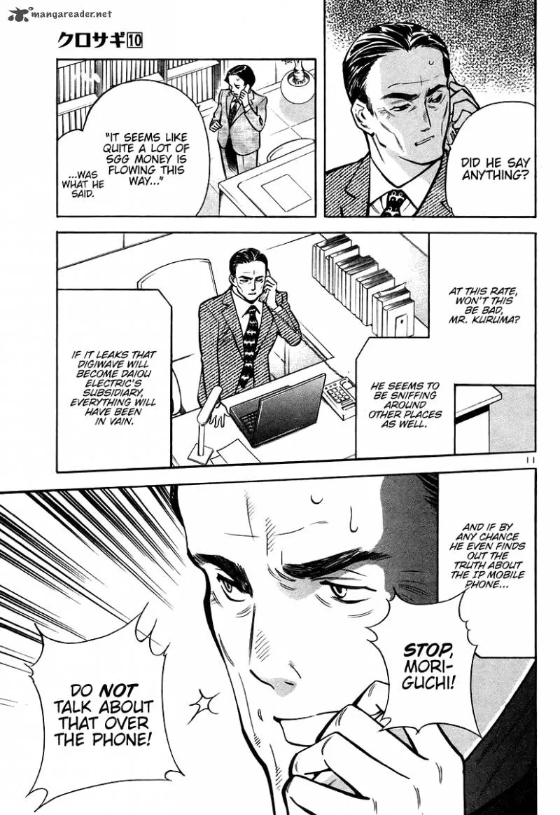 Read Kurosagi EN Manga Online