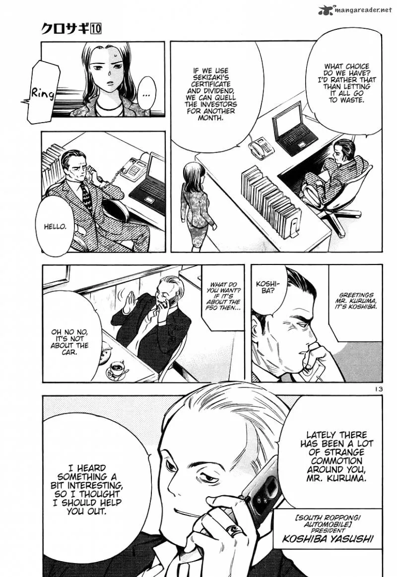 Read Kurosagi EN Manga Online