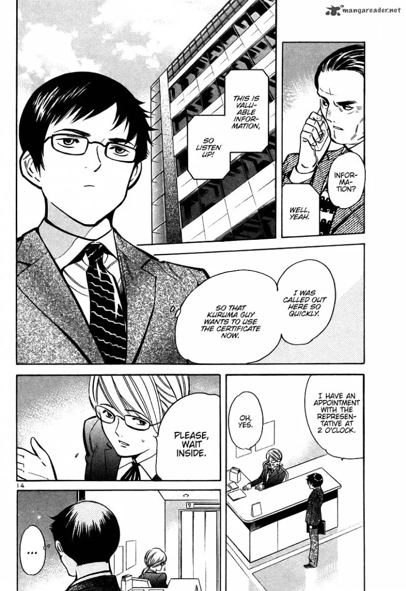 Read Kurosagi EN Manga Online