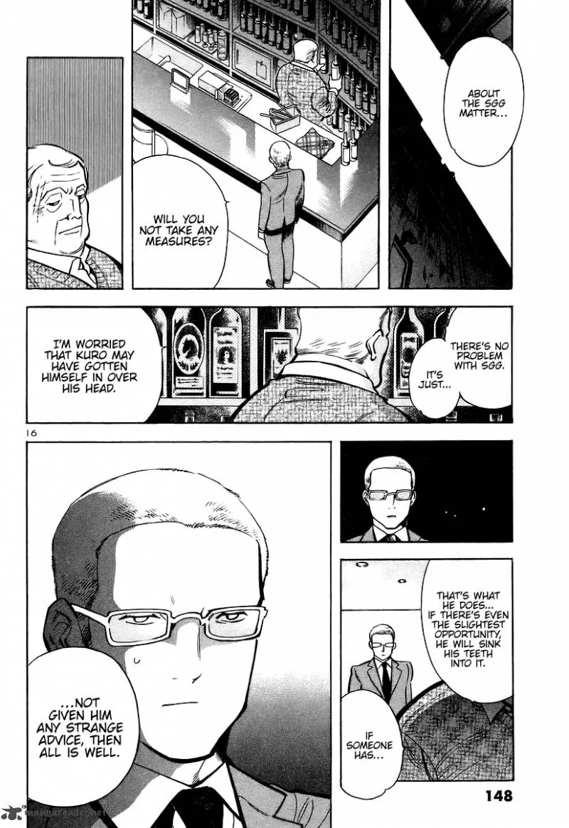 Read Kurosagi EN Manga Online
